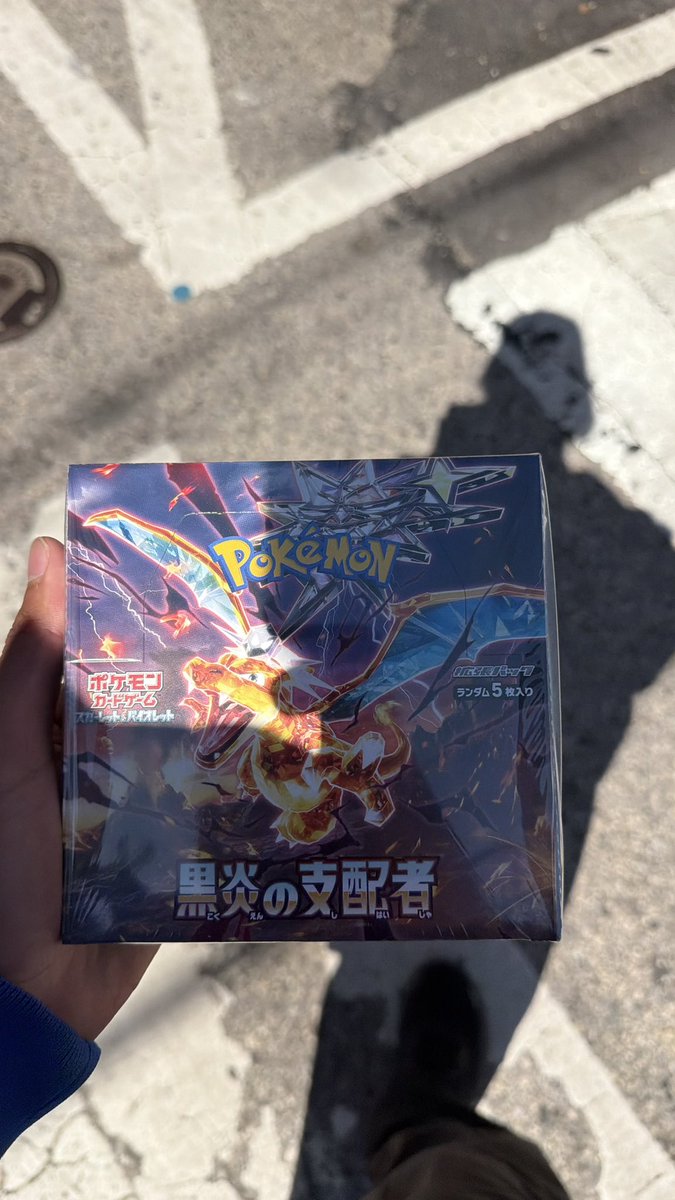 hotline degen tweet media