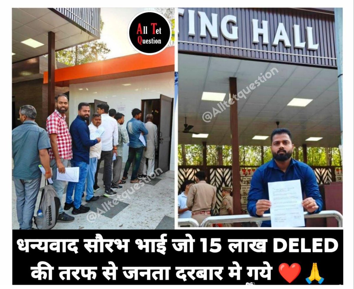 गौरव सिंह tweet media