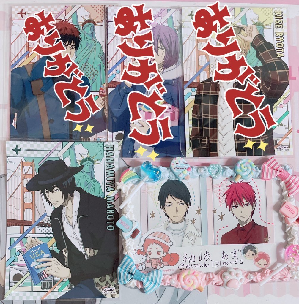 柚岐あず@お取引垢※初回ツイフィ必読 tweet media