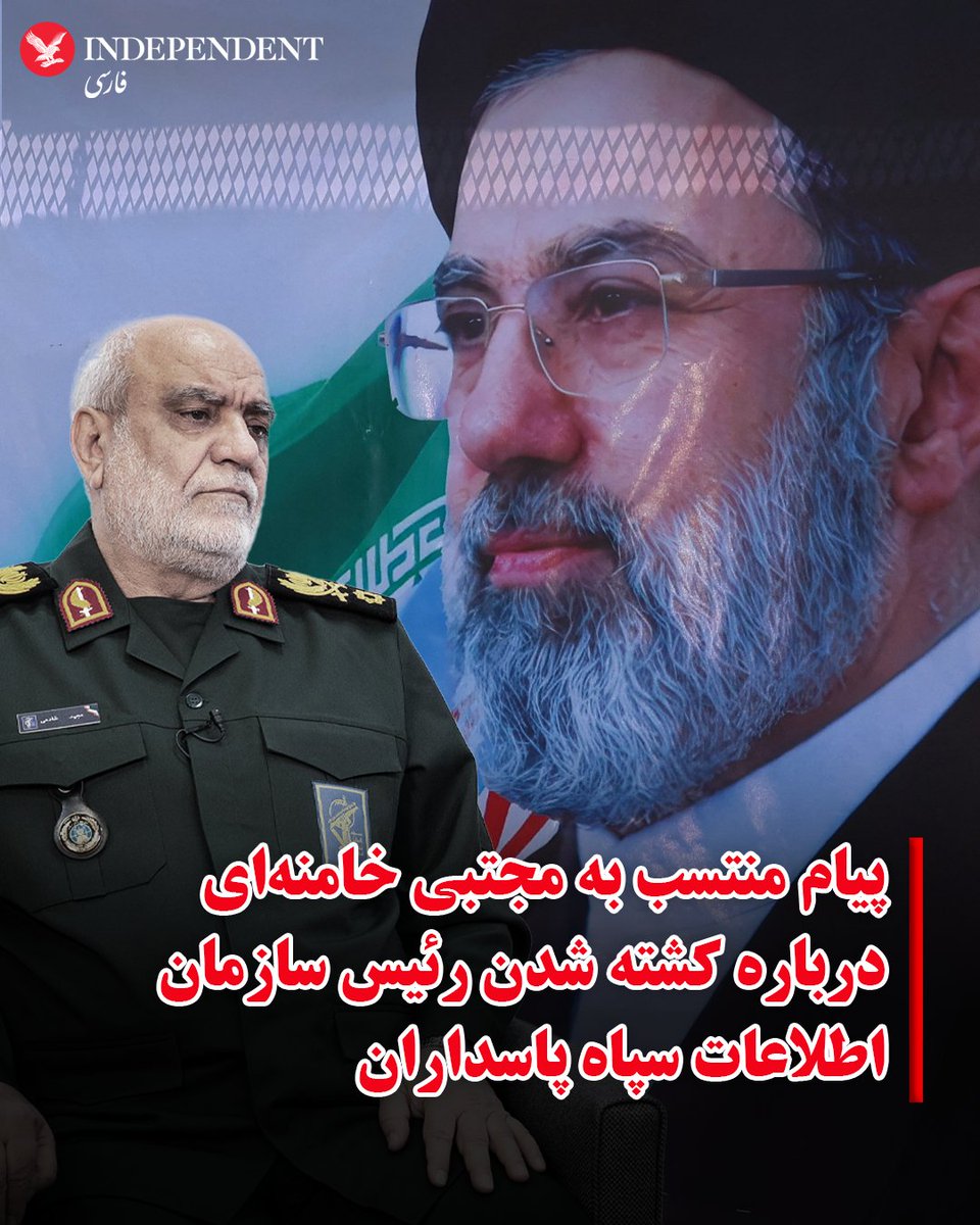 independentpersian tweet media