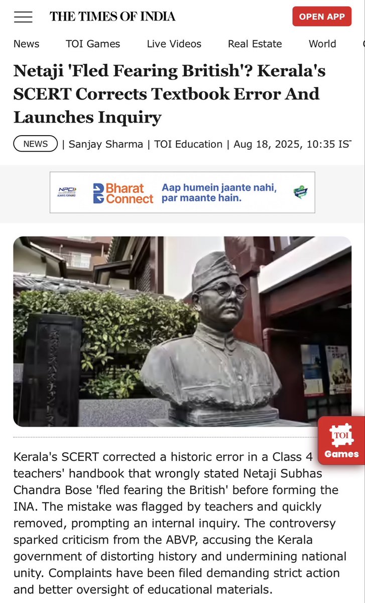 ✨ N E I L ✨ tweet media