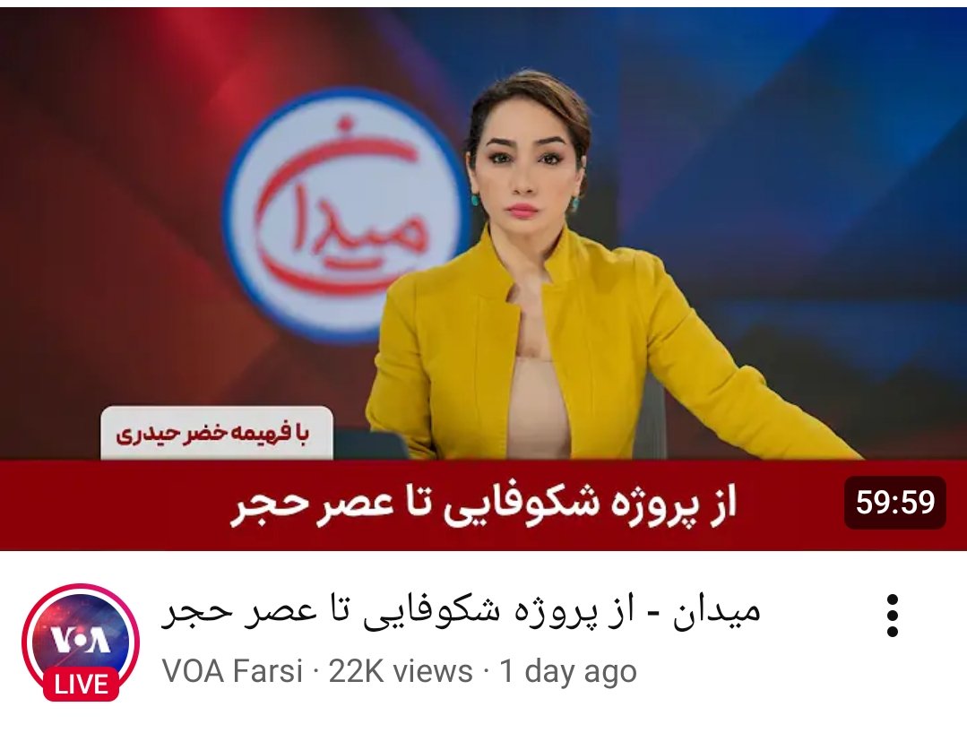 Zakiah Shirafkan tweet media