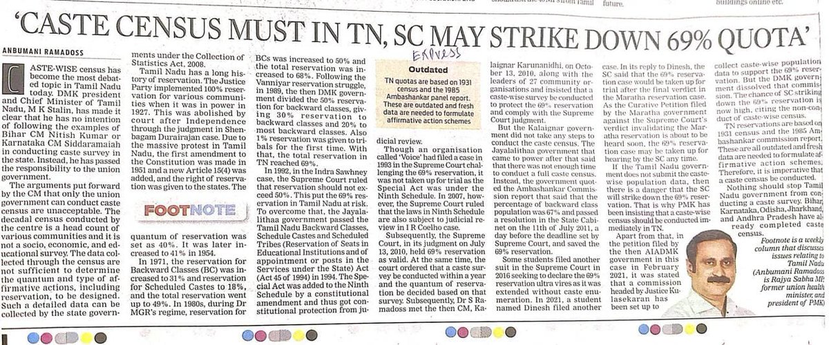 Nethrapal tweet media