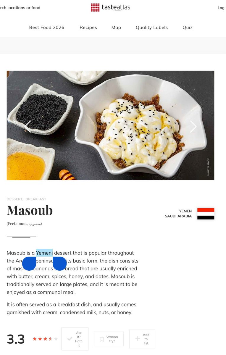 حمد الشيباني tweet media