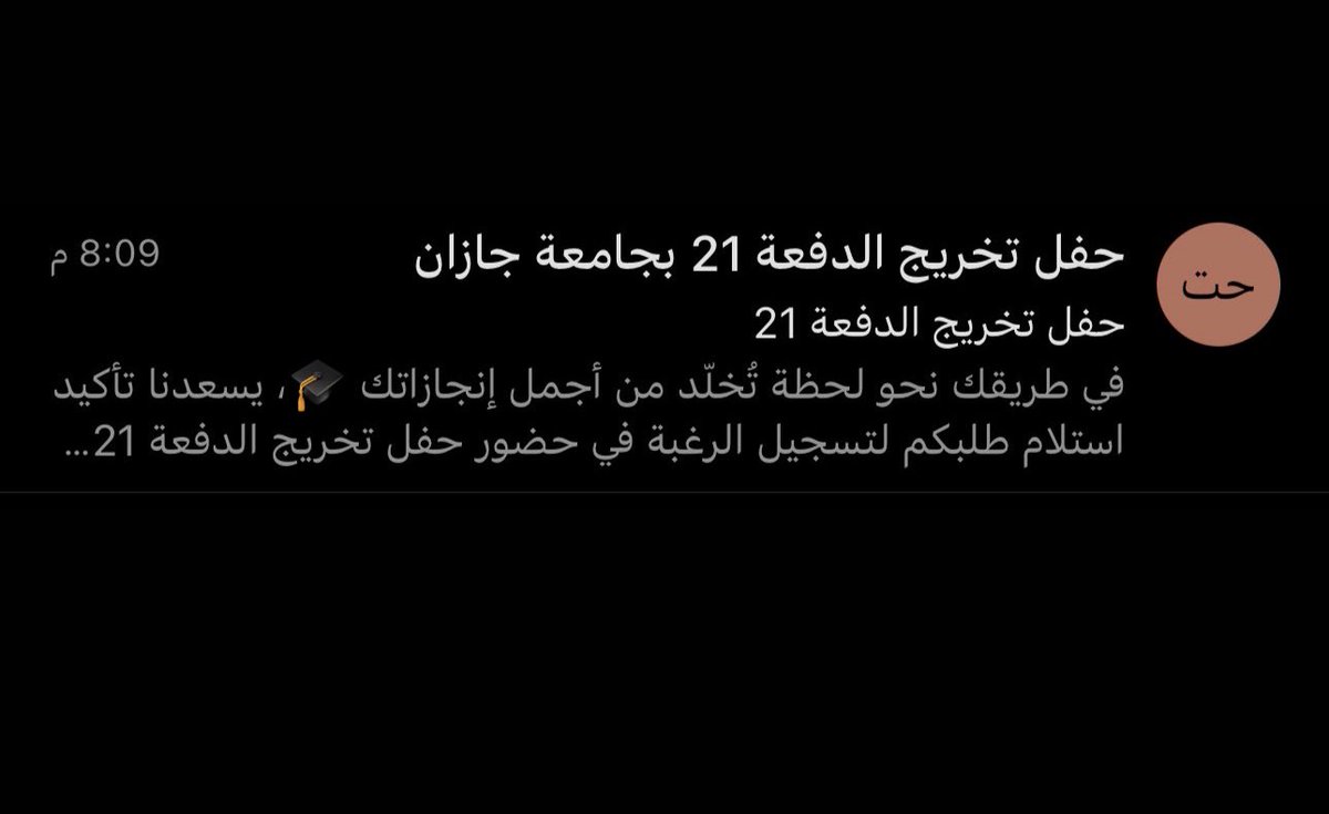 دَلال. tweet media