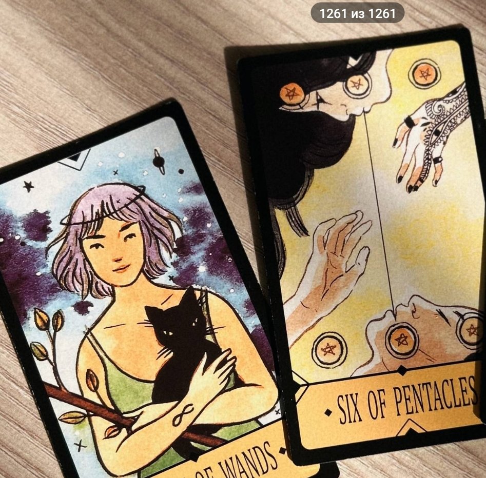 не адепт Призрачного пути, но это временно tweet media