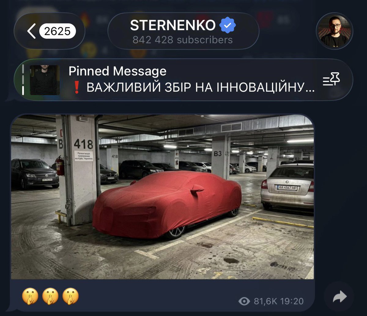 smak__media's tweet photo. ⚡️⚡️⚡️Сергій Стерненко привідкрив таємницю та опублікував фото дрону для «таємного русорізу» на який сьогодні було оголошено збір

Скільки ж русні задавити можна буде.. https://t.co/KFLa0Lg434