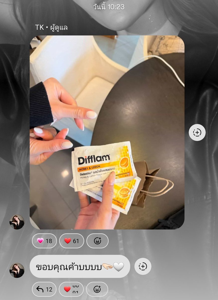 𝑺𝒍𝒖𝒓𝒑 tweet media