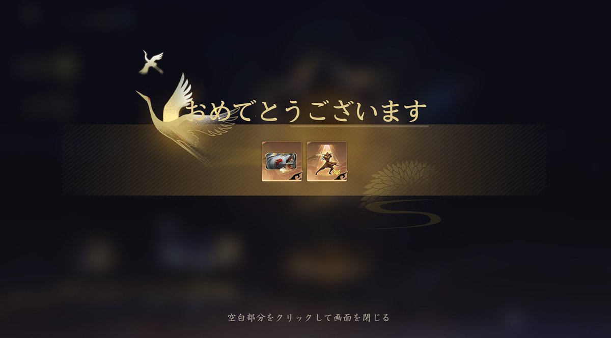 柚来-yuzu-@Xほぼ休眠中💤 tweet media