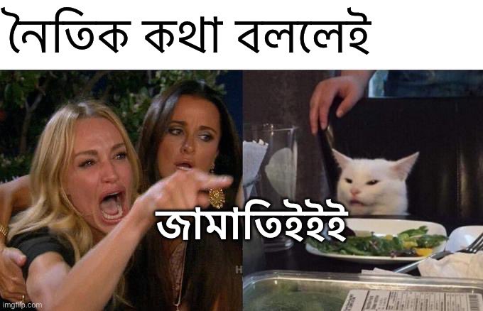 Hasnat Abdullah (@hasnataabdullah) on Twitter photo 