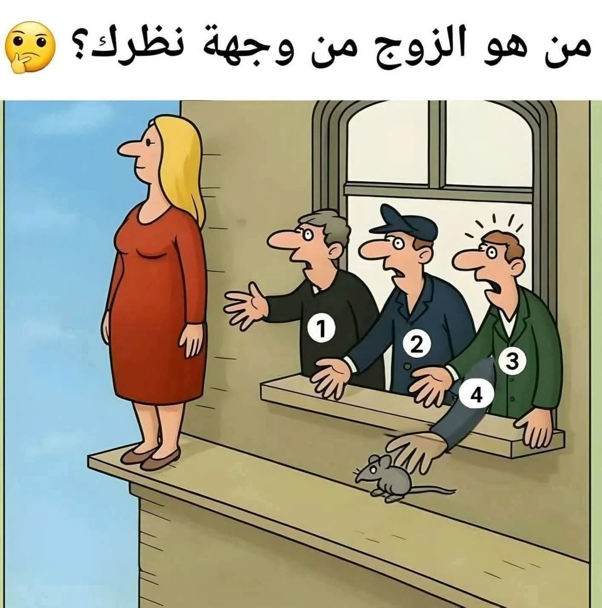😁Alaa 🤠🤠 tweet media