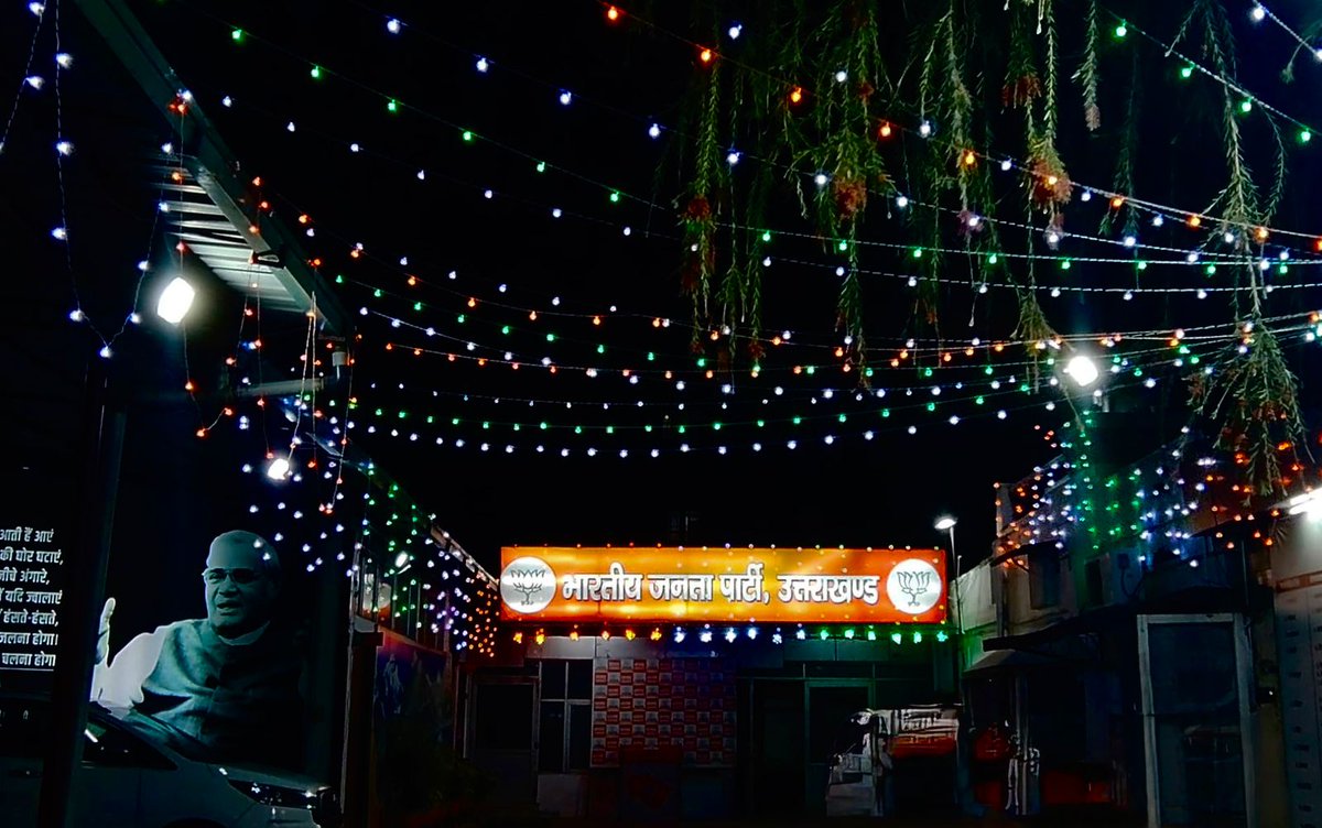 Nitin Nabin tweet media