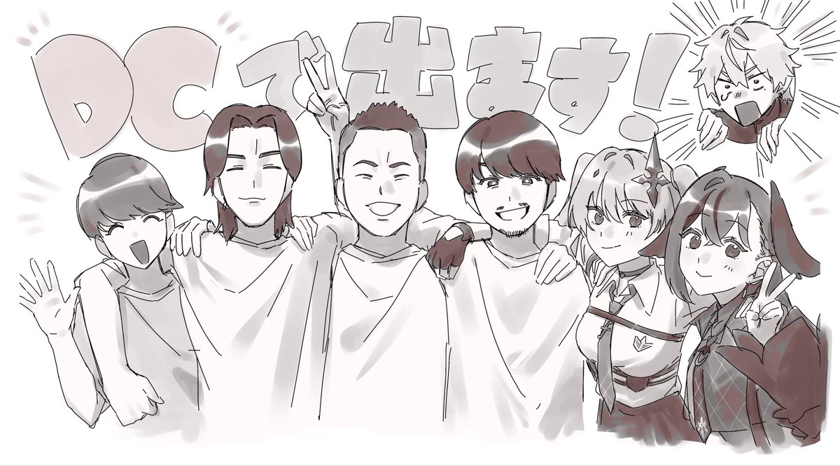 waya_ooo's tweet photo. DC感謝🙏LTK楽しみだーーーー https://t.co/nejFG0zH5A