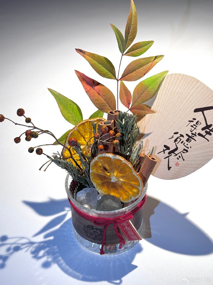 mohamed asfour tweet media