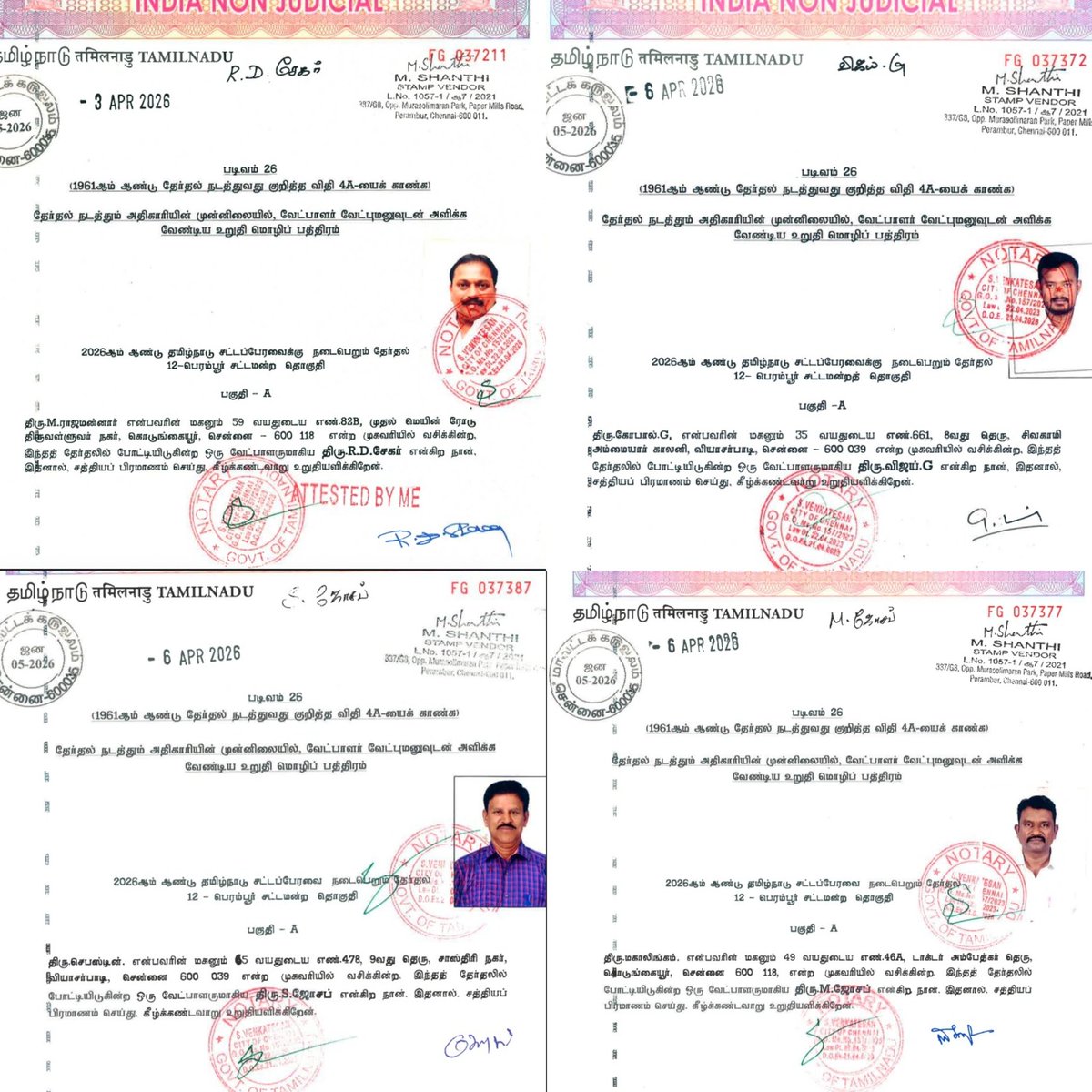 Prasanna OG Vote For TVK tweet media