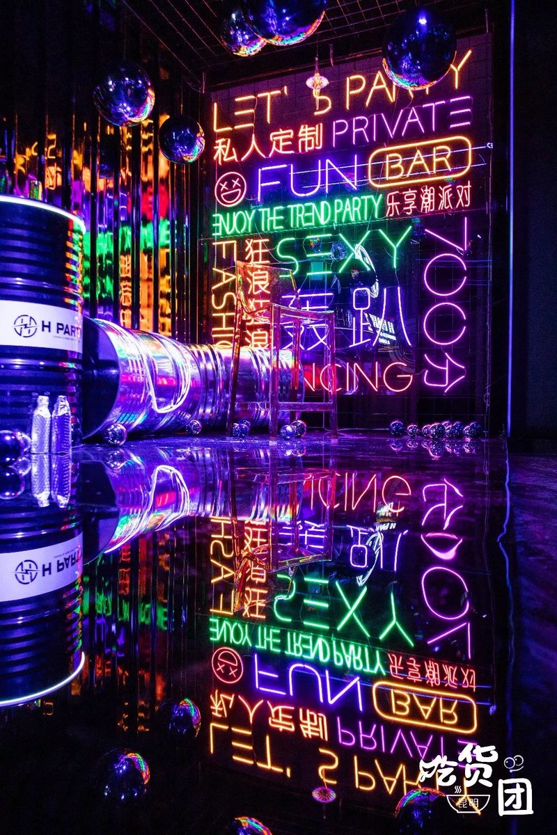 cheyenne589's tweet photo. Let’s sing our hearts out at [KTV店名]! 1-for-1 drinks 5-7pm daily, private booths + top hits list. Book now: [预订链接/电话] #KTVVibes #SingLoud https://t.co/Y3F7SRCZQ8