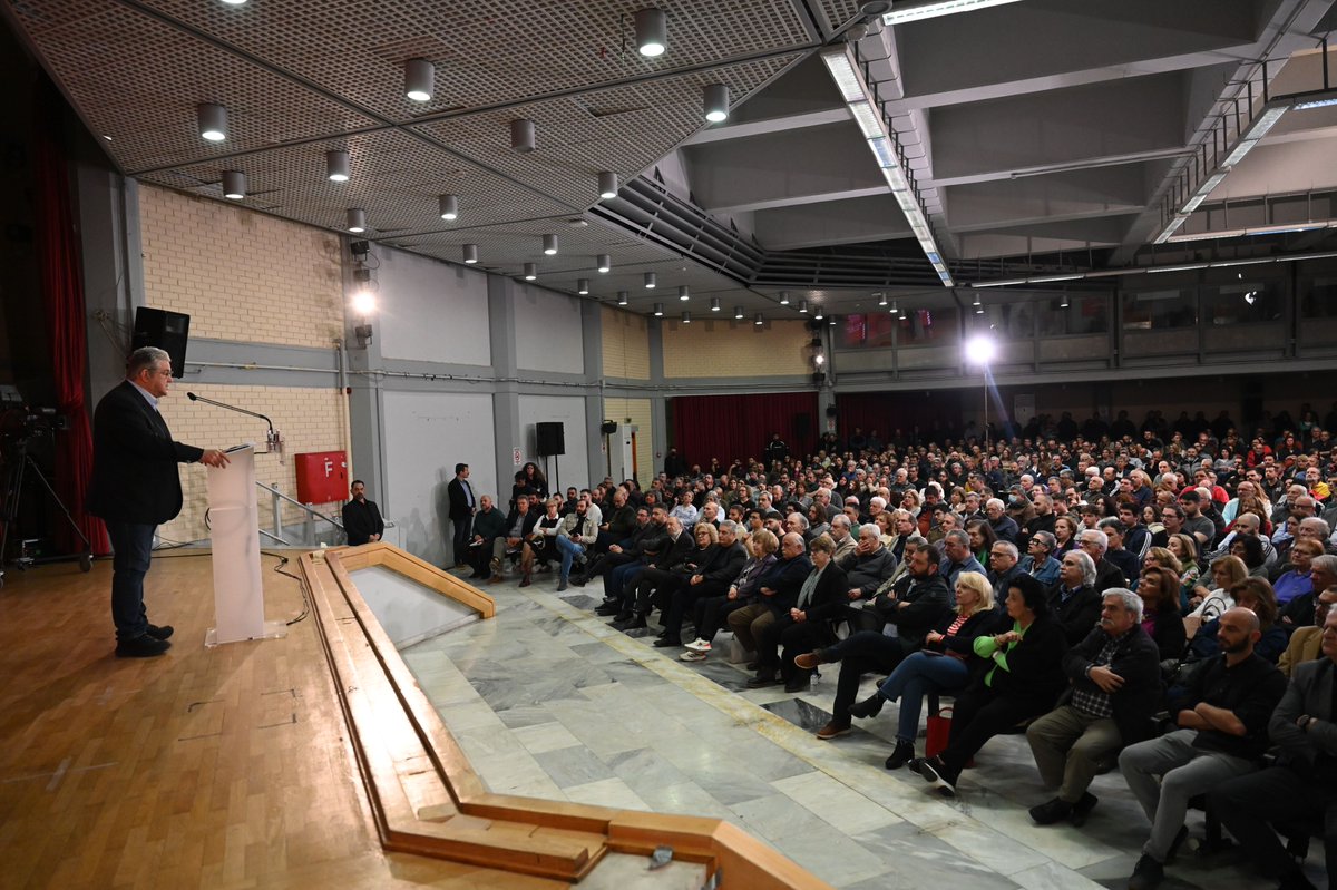 Οδηγητής tweet media