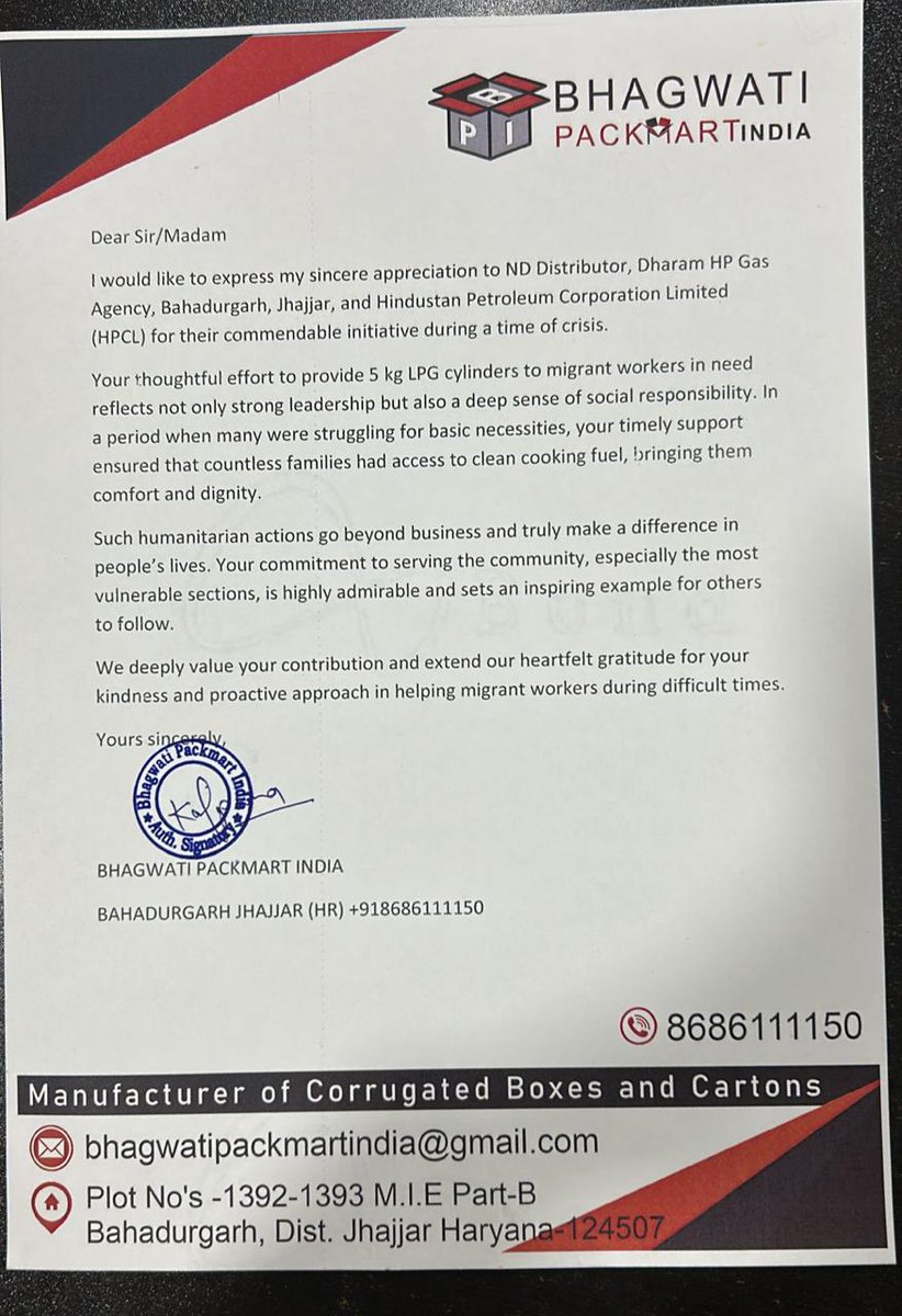HPCL_Delhi LPG RO tweet media
