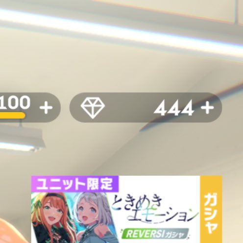 うち@清夏ちゃんラブ tweet media