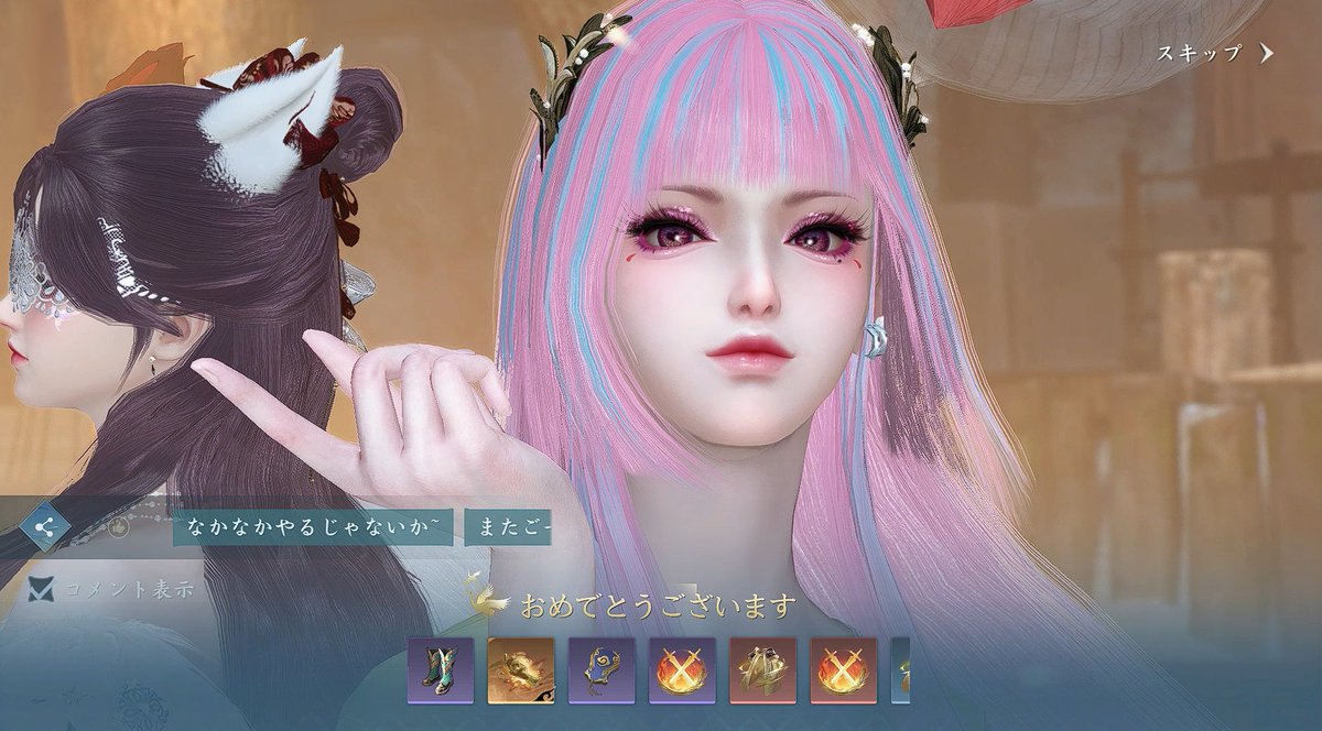 柚来-yuzu-@Xほぼ休眠中💤 tweet media