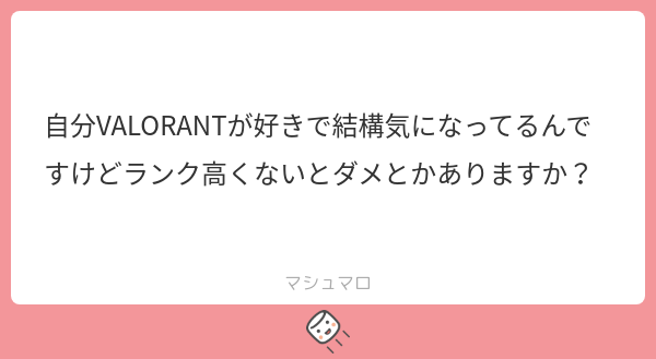 kit_esports_pj's tweet image. 全然大丈夫です！✨

競技部門では、
面接→研修生→正式加入
という方式を採用しています！

面接から研修生まで、ランクよりもやる気や人間性を重視して見ているので「ゲームが好き」という気持ちさえあれば大丈夫です！🔥

#金沢工業大学 #KITeN #春から金工大