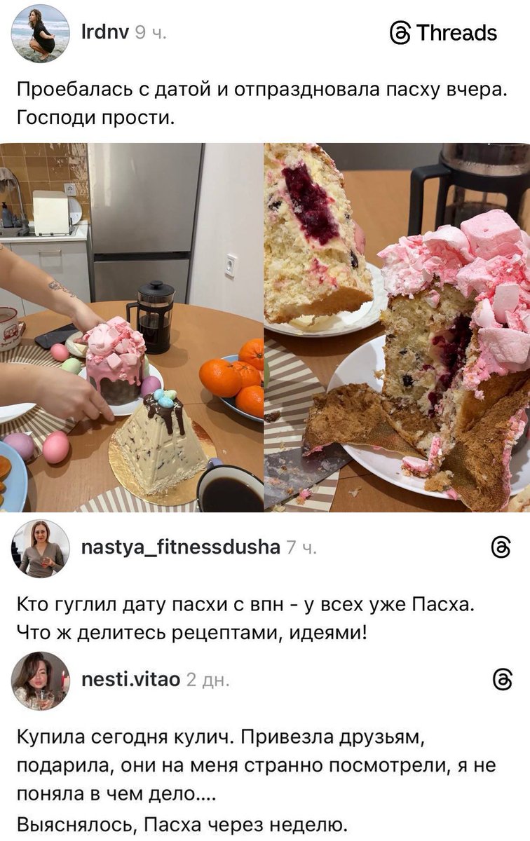 R.O.A.-Russian Orc Army 🇺🇦 tweet media