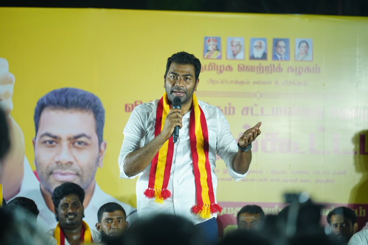 Anbudan Aadhav Arjuna tweet media