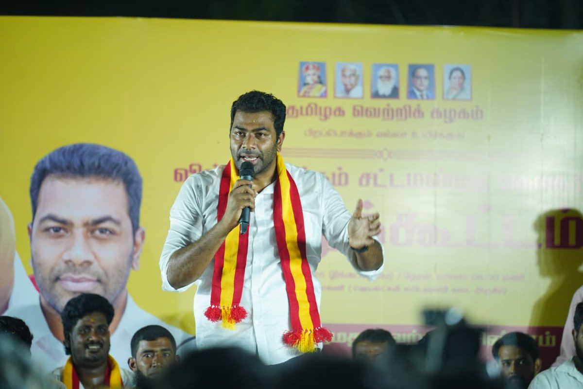 Anbudan Aadhav Arjuna tweet media