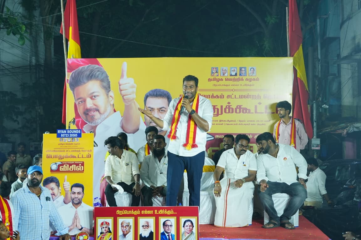 Anbudan Aadhav Arjuna tweet media