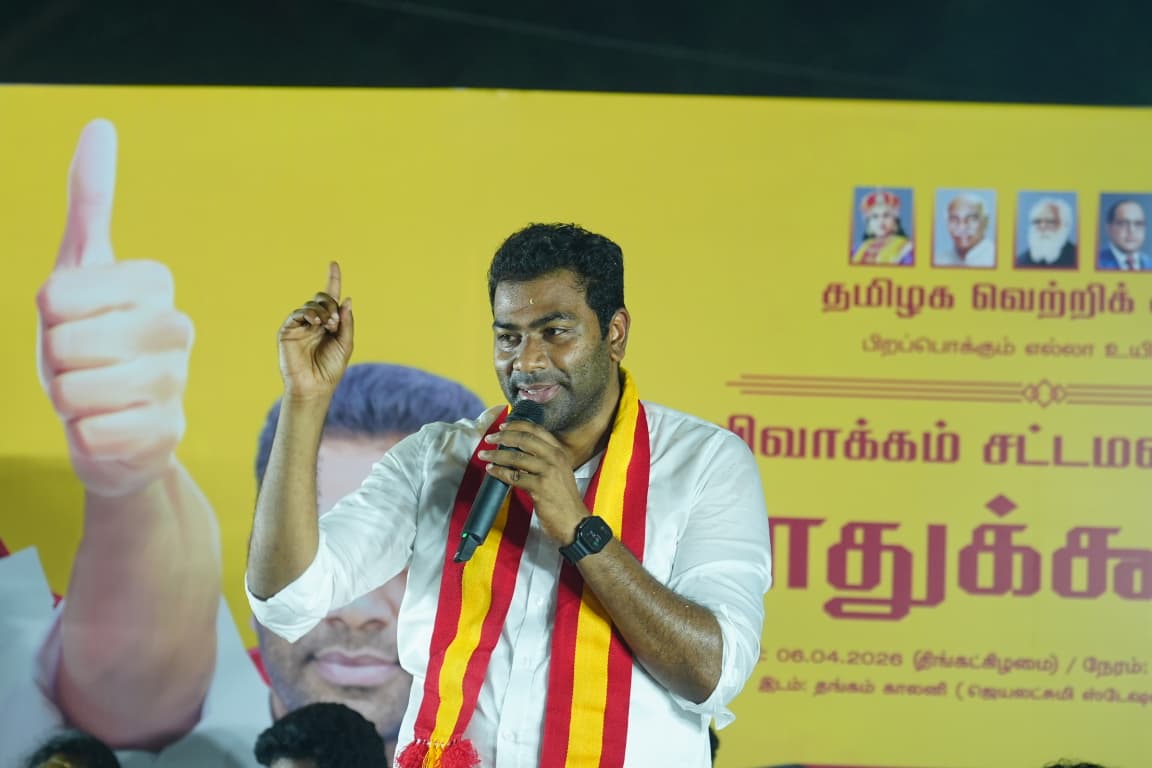 Anbudan Aadhav Arjuna tweet media