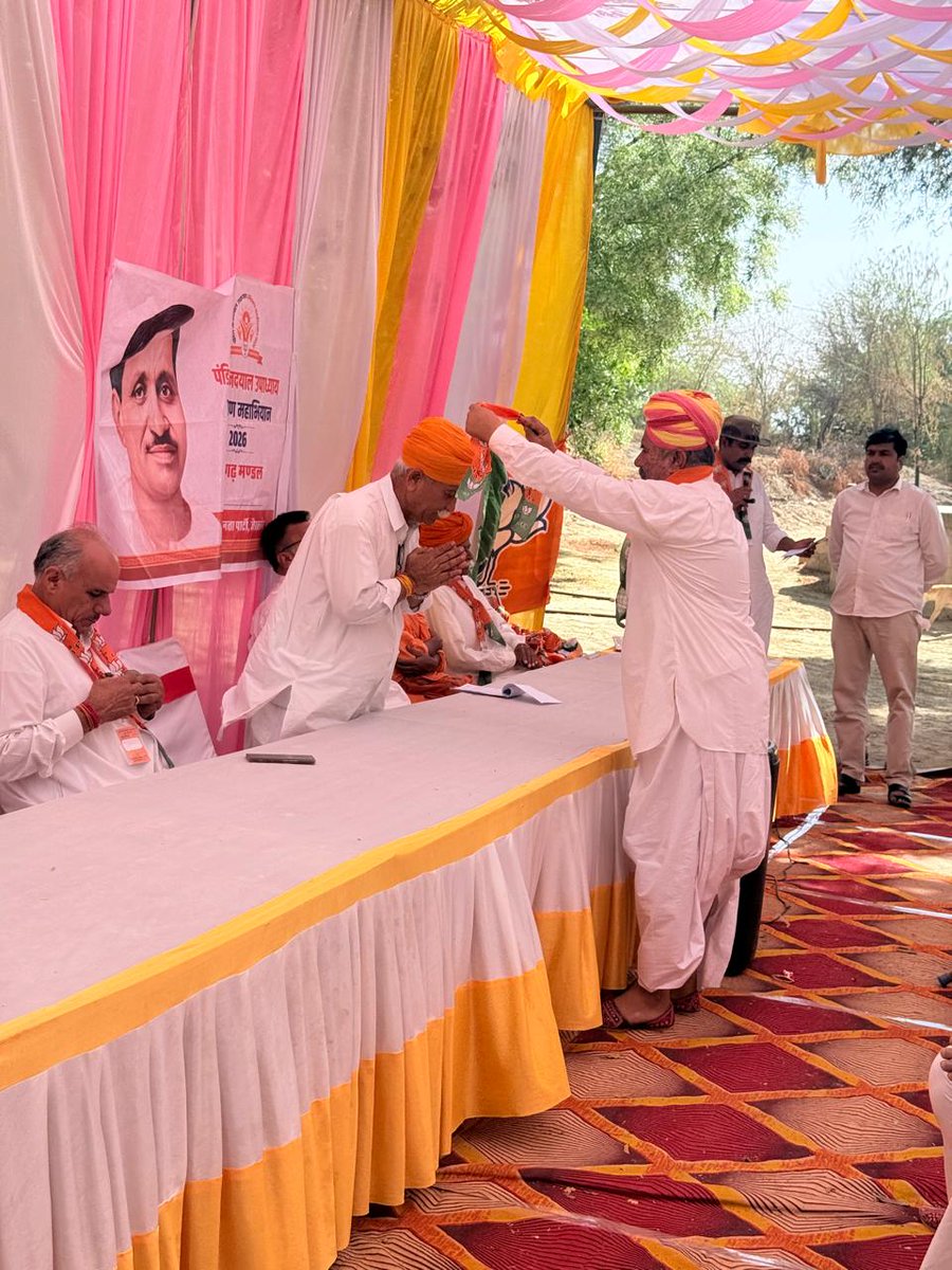 Chhotu Singh Bhati tweet media