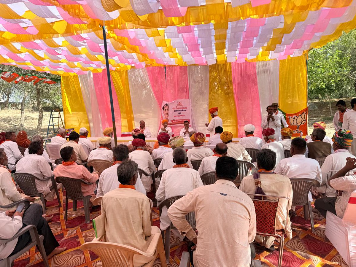 Chhotu Singh Bhati tweet media