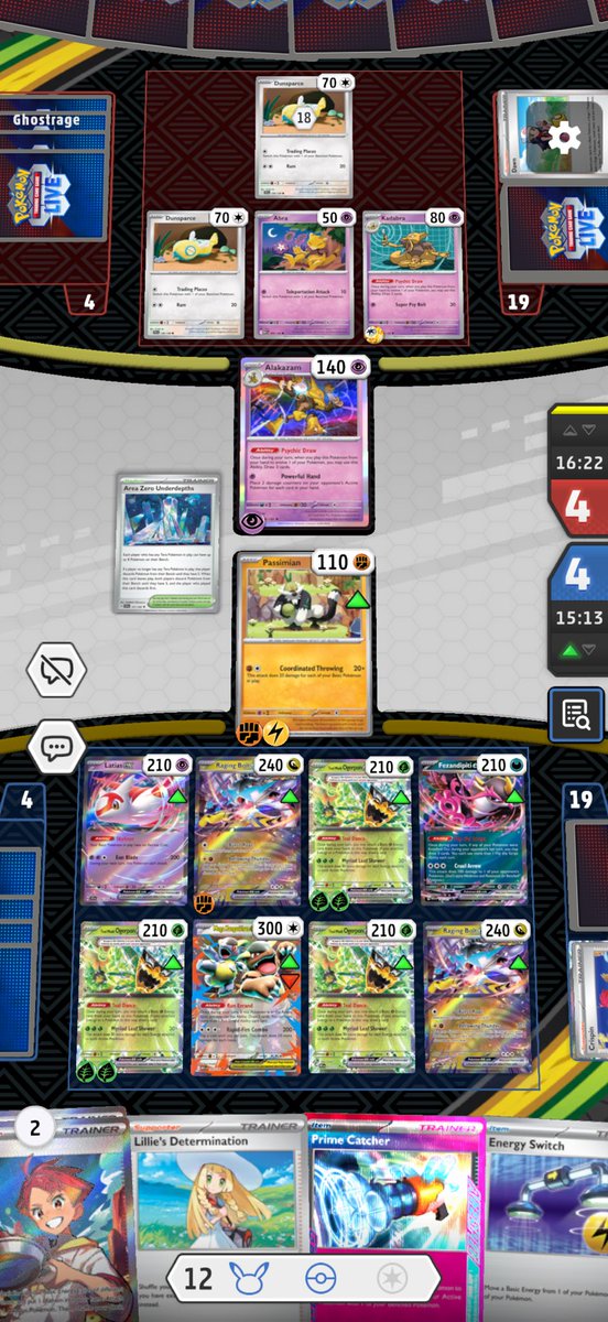 사이eiei tweet media