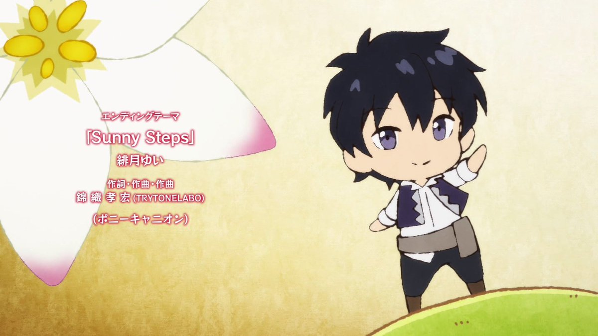 #nonbiri_nouka  #tvtokyo