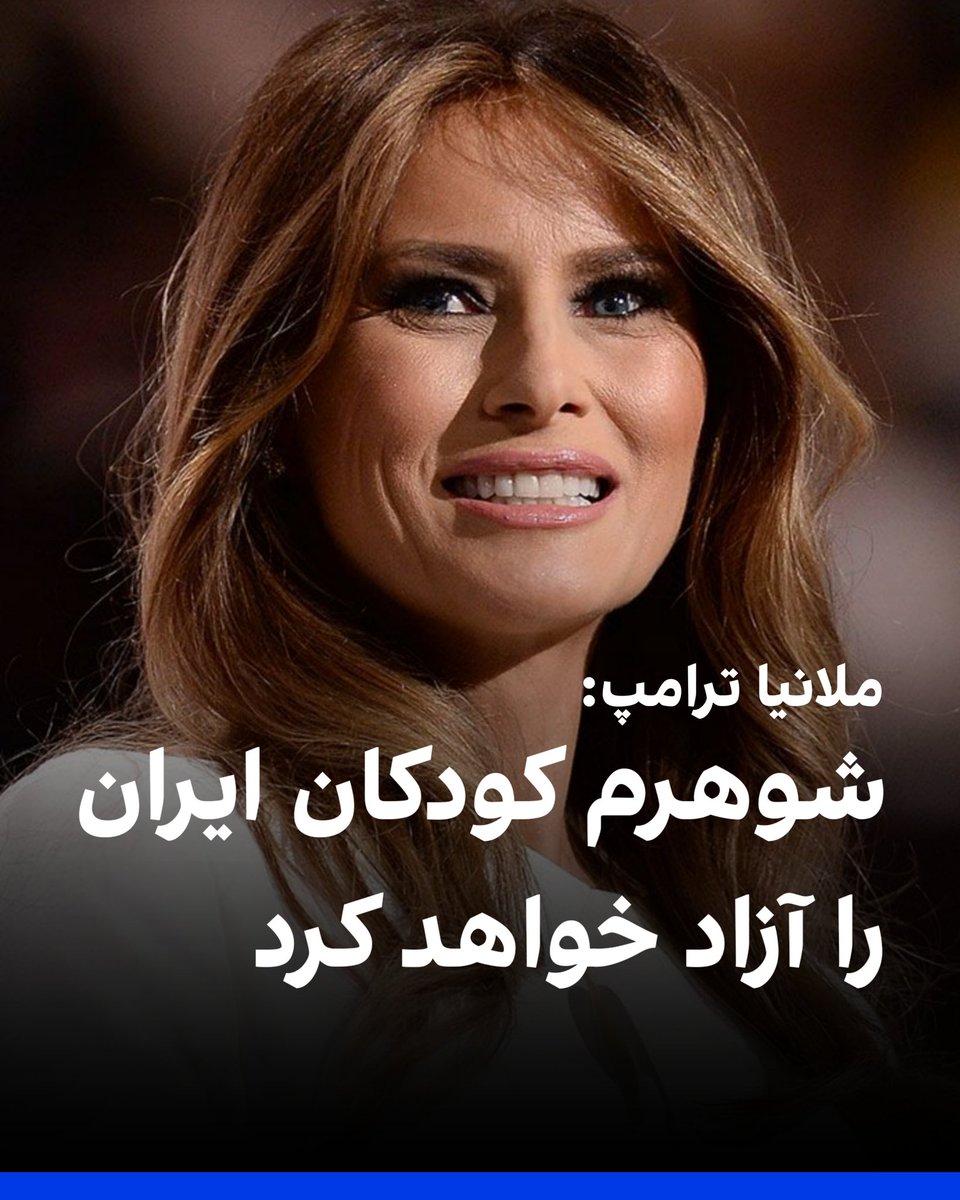 اریک tweet media