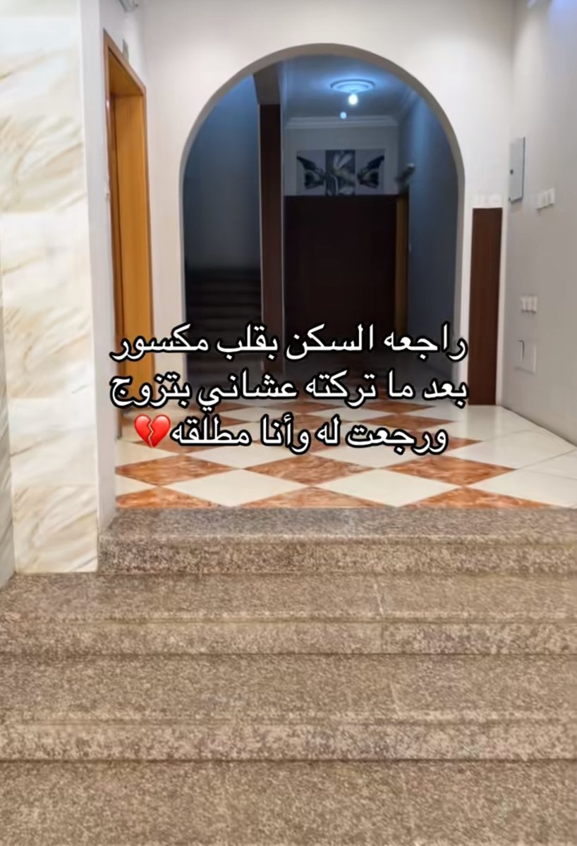 نَجمة tweet media