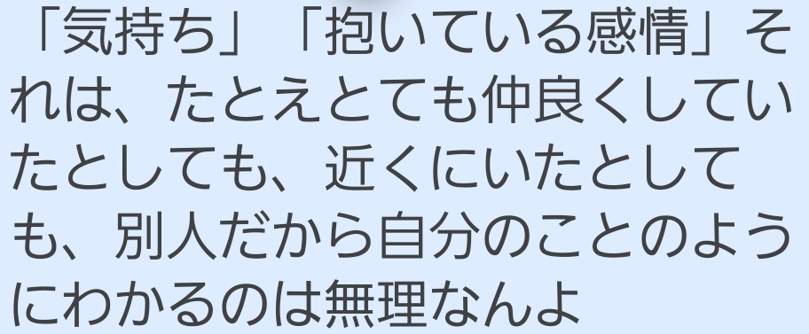 ラトメイ👼Spirits tweet media