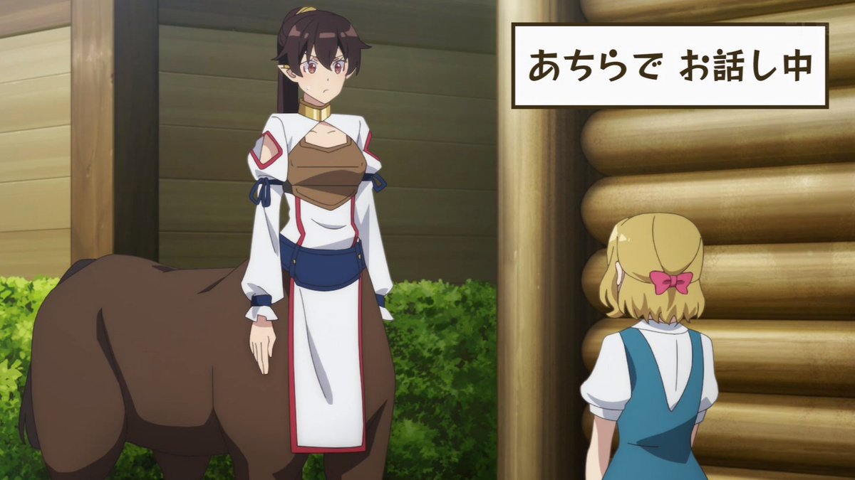 #nonbiri_nouka  #tvtokyo