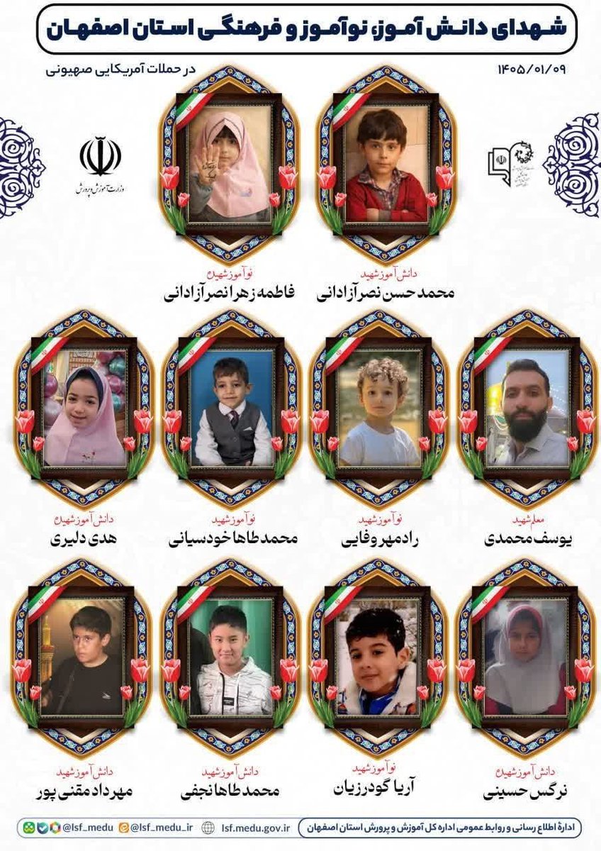 IntrovertZ_Turi's tweet photo. @FoxNews These are Iran’s children killed by Israel‑U.S. bombs. https://t.co/o9AwEB9oe7