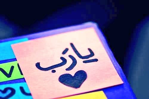 نايف إبراهيم tweet media