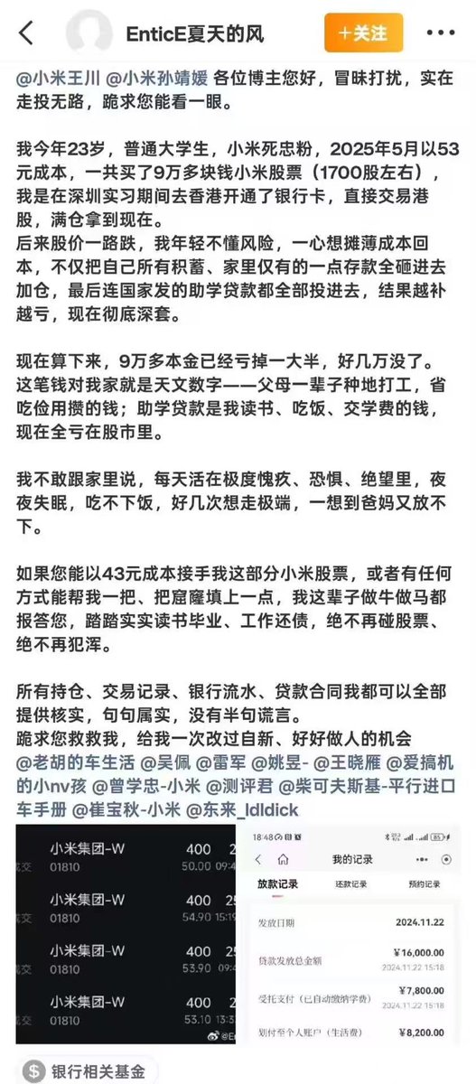 168 🔶 BNB |🌊RIVER tweet media