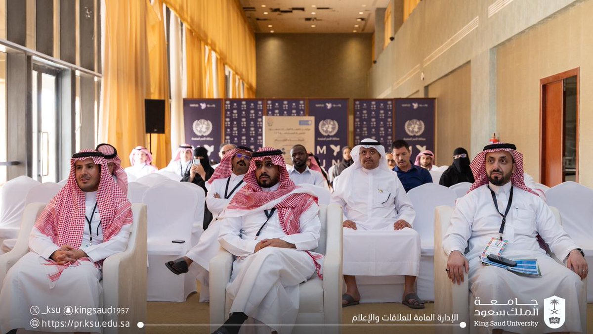 كلية علوم الأغذية والزراعة tweet media