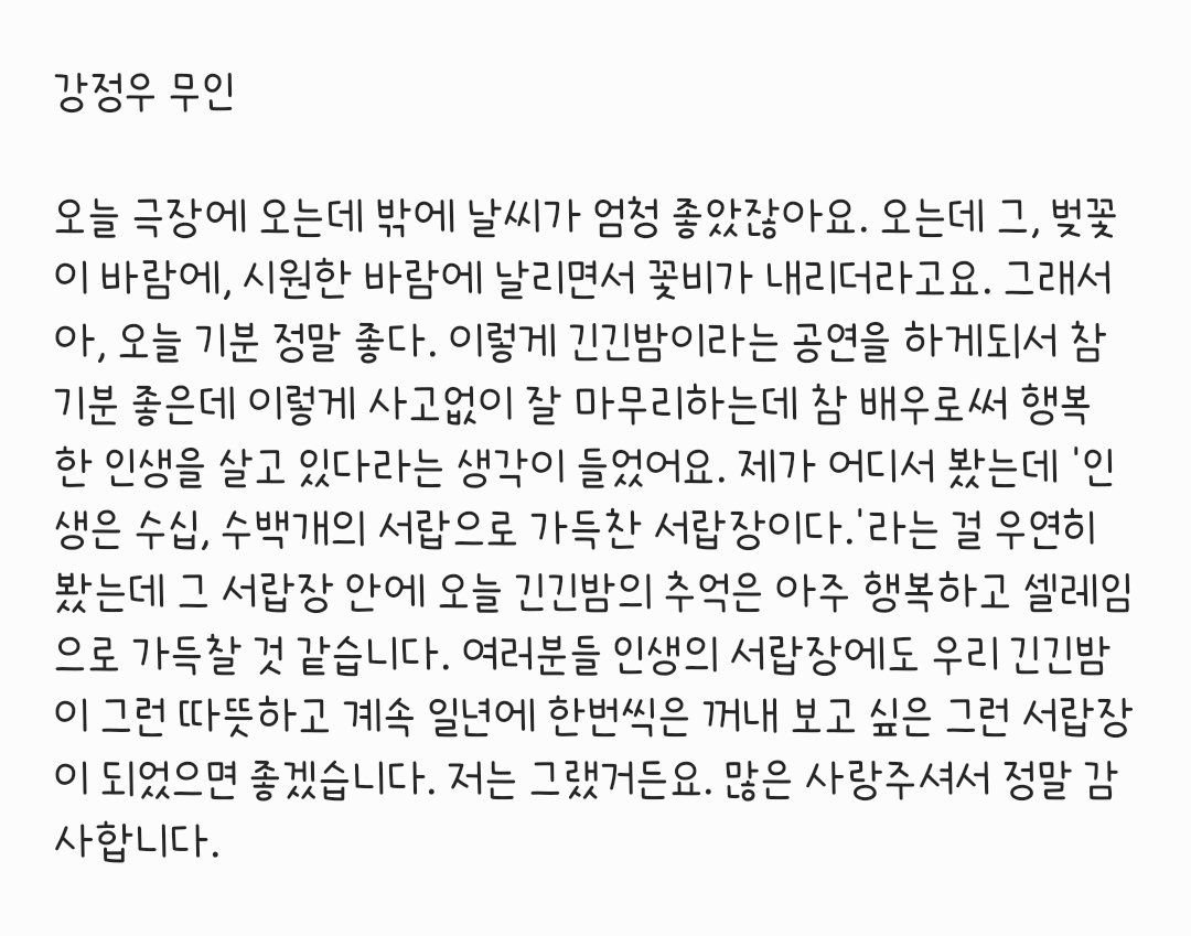 🎗𝓵𝓮𝓶𝓸𝓝 🍋🕯|🐧🦏 tweet media