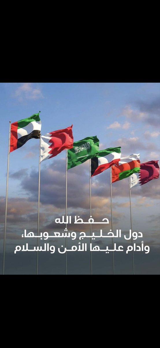 # اللهم احفظهم من عندك