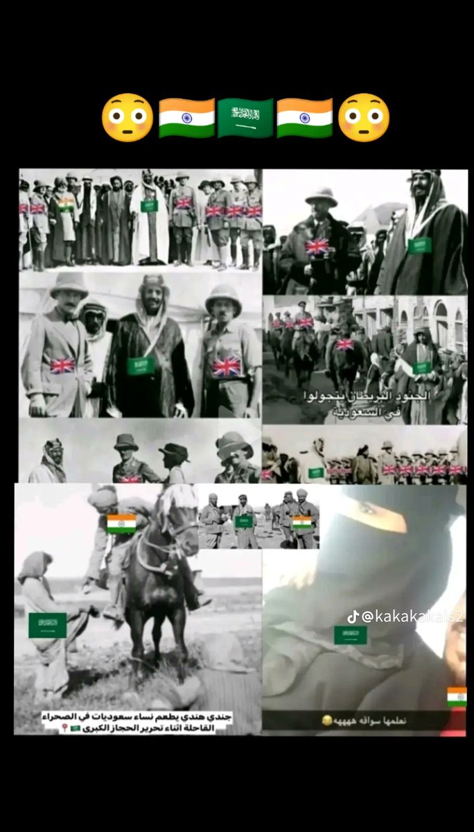 Ahmed Shwky tweet media