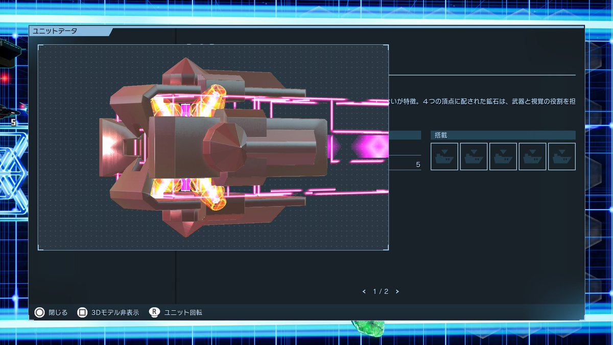 このへ　ん tweet media