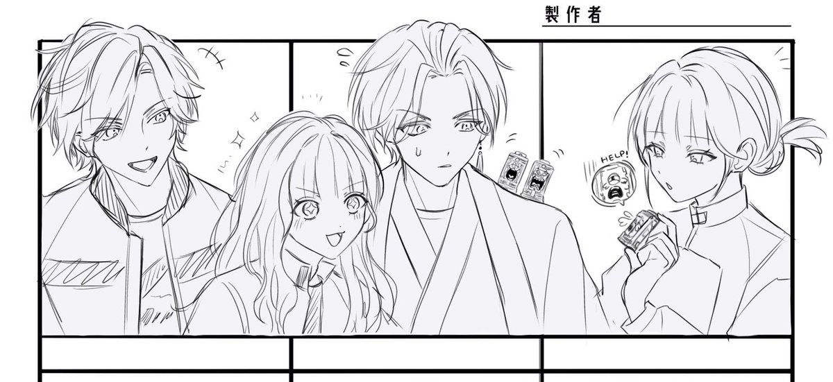 sayuriiin_10932's tweet photo. 枠ガン無視… https://t.co/jfgBzscS4y