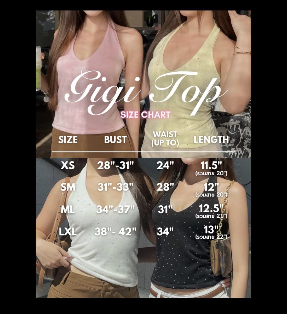 Ayase muse 💫 tweet media