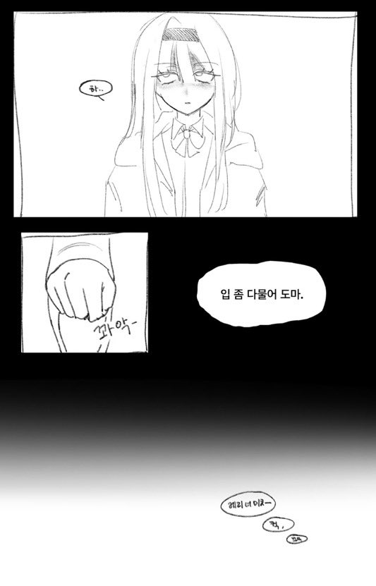 아자뵤 tweet media