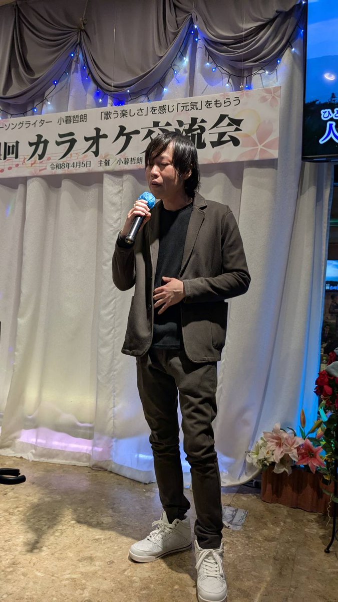 福井 謙一/Kenichi Fukui tweet media